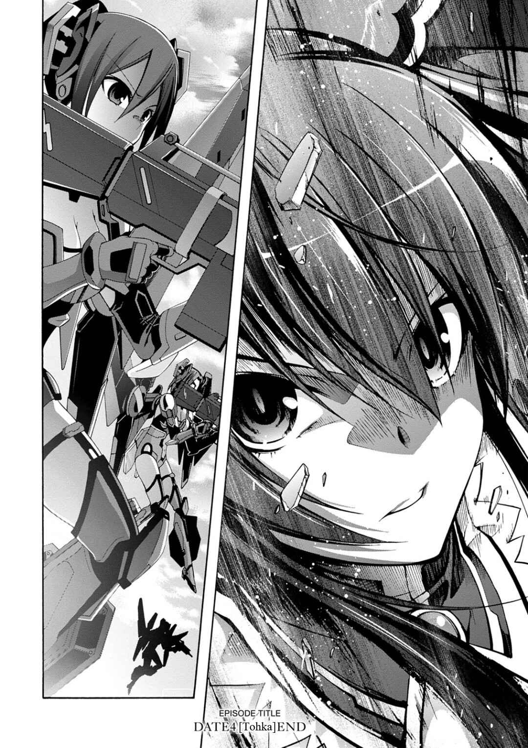 Page 48 Chapter 4 Date A Live - Dead end TOHKA