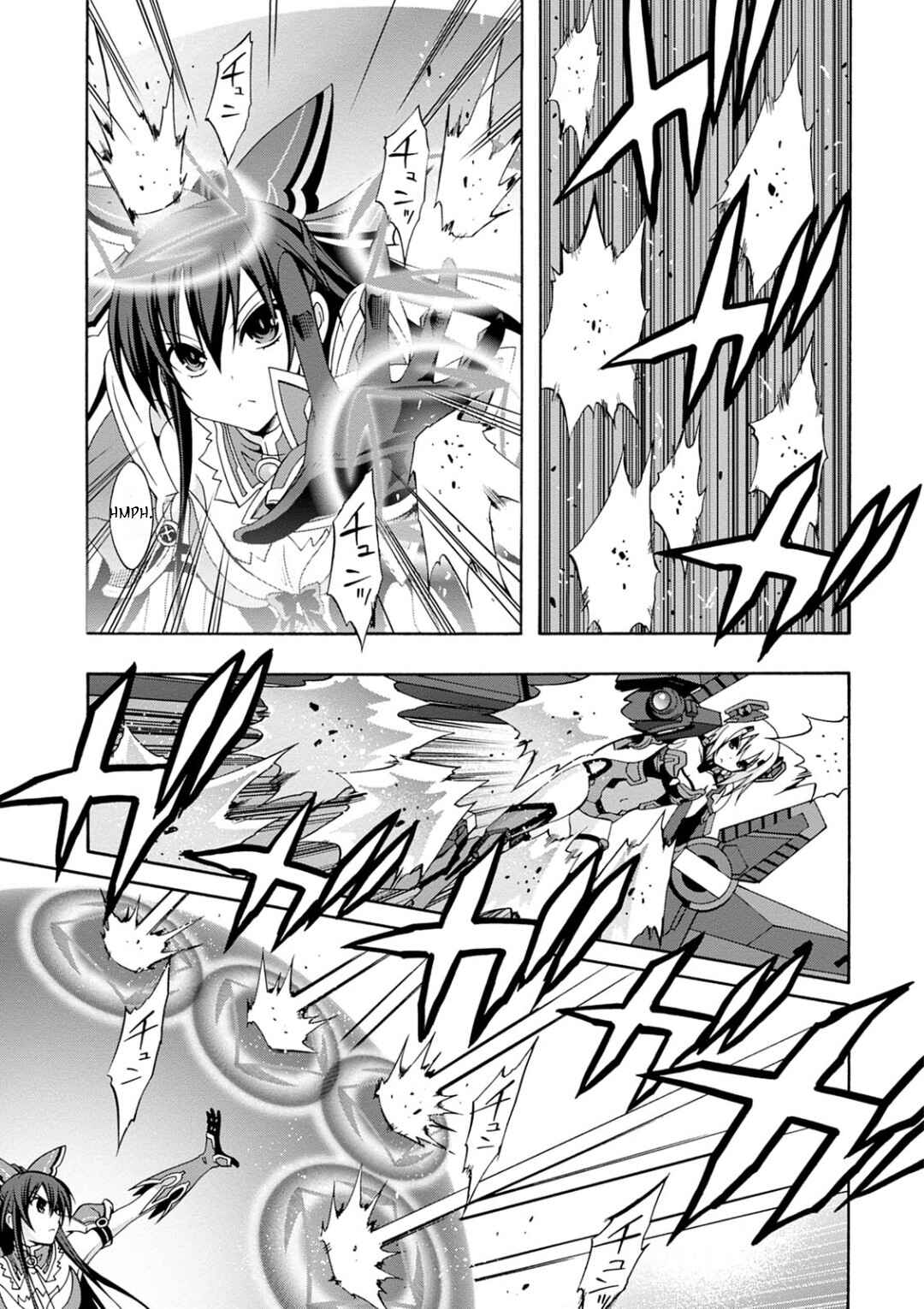 Page 17 Chapter 11 Date A Live - Dead end TOHKA