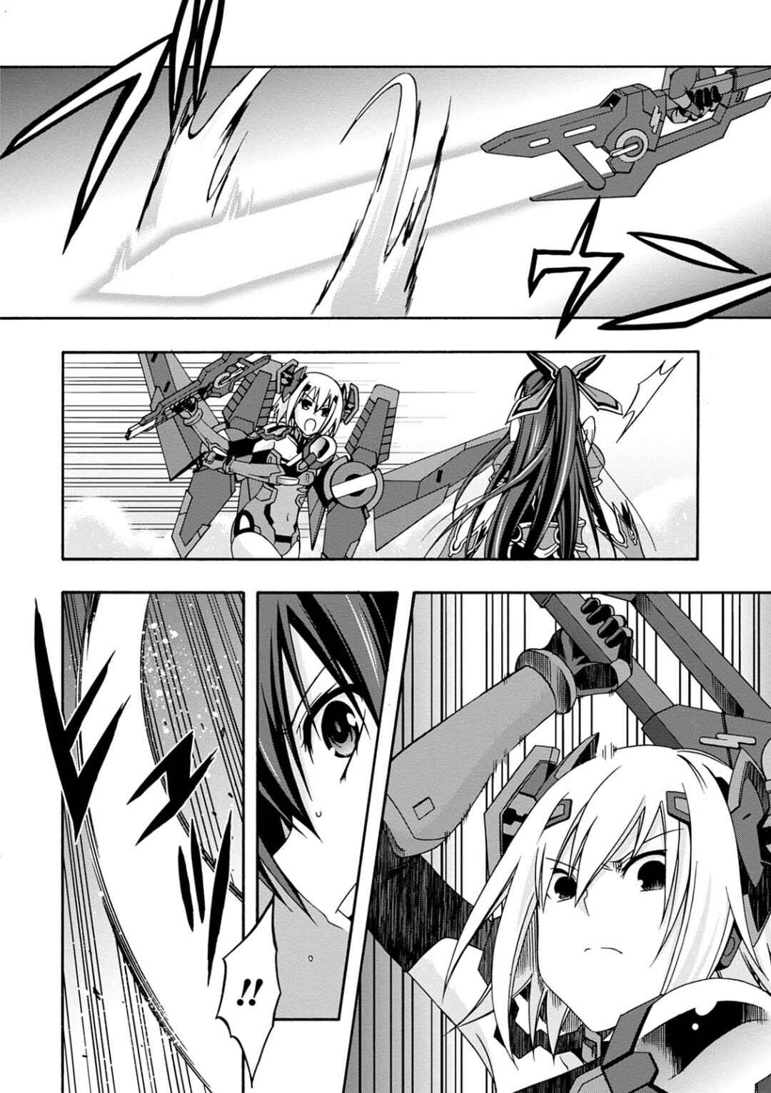 Page 22 Chapter 11 Date A Live - Dead end TOHKA