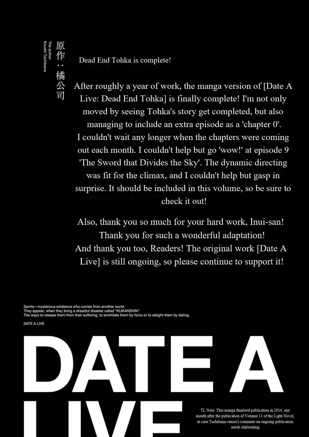 Page 35 Chapter 11 Date A Live - Dead end TOHKA