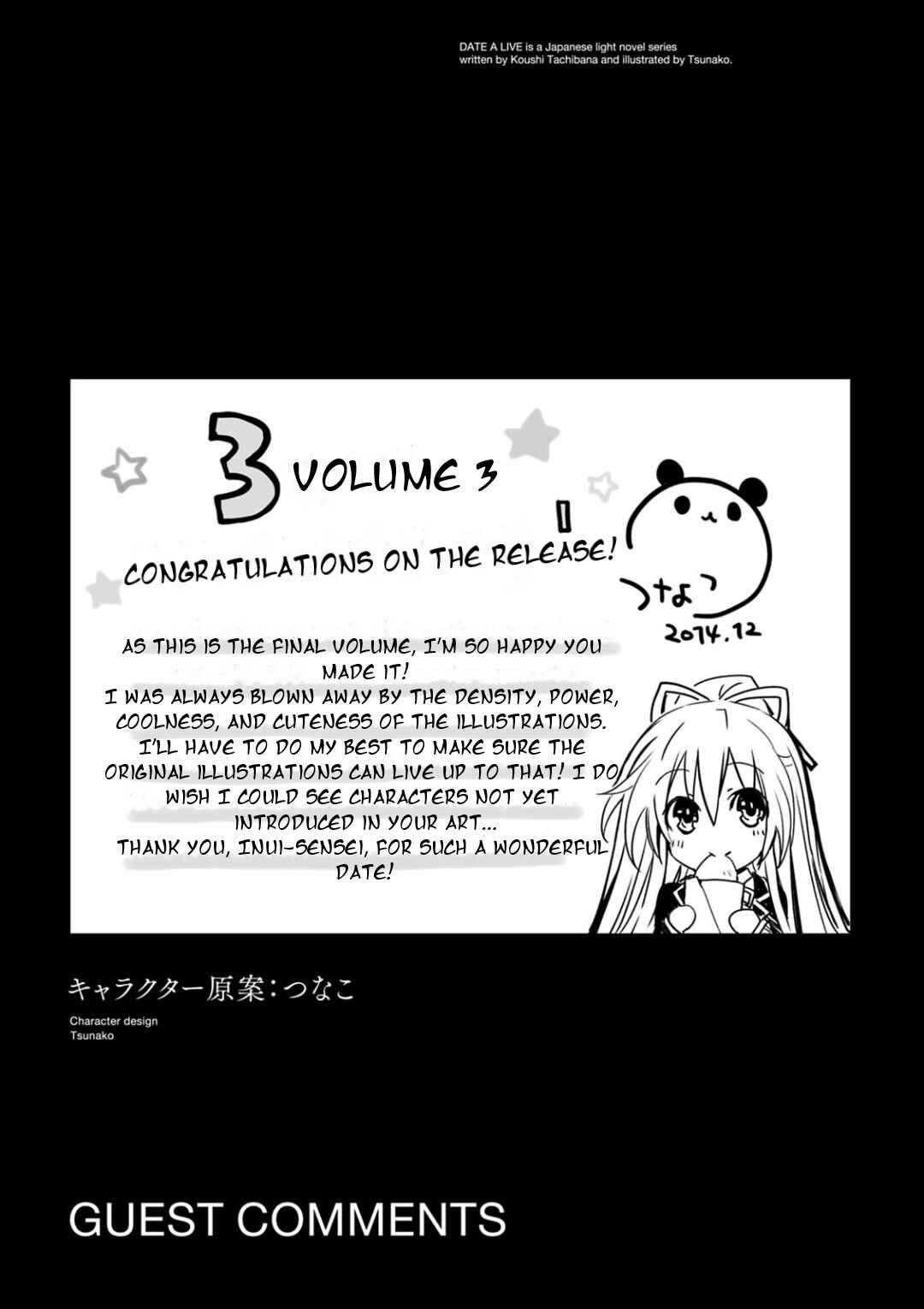 Page 36 Chapter 11 Date A Live - Dead end TOHKA