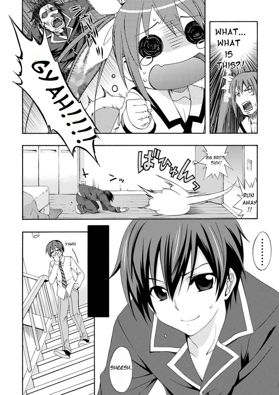 Page 10 Chapter 1 Date A Live - Dead end TOHKA