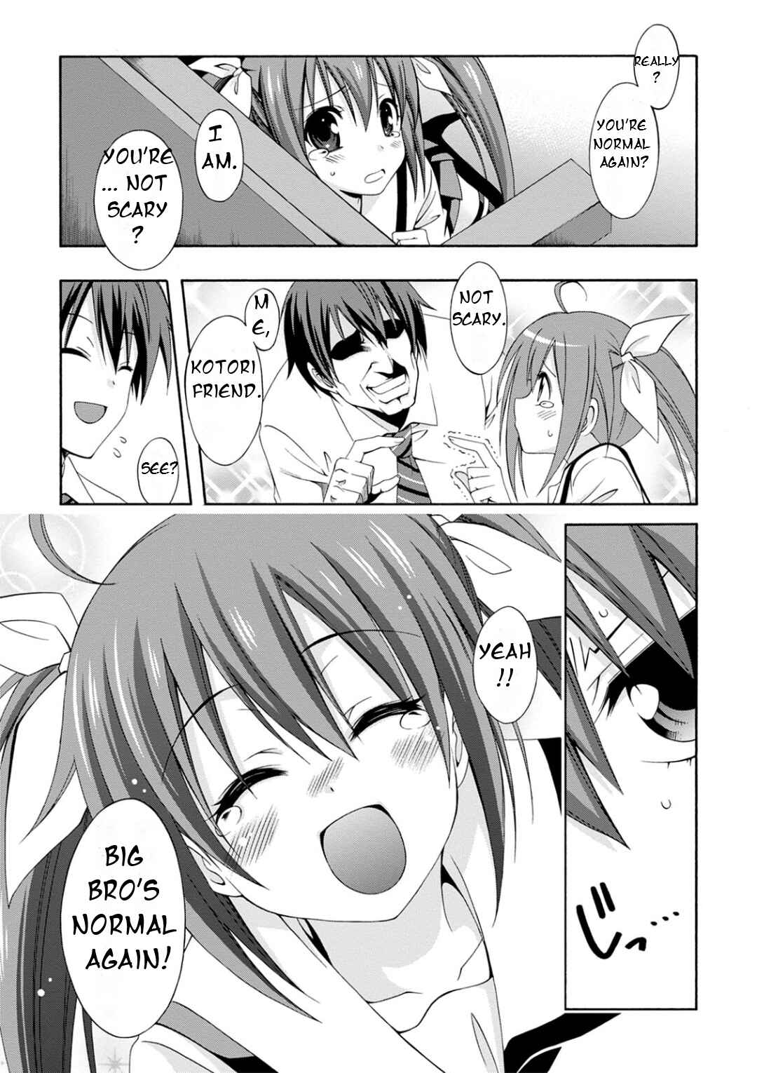 Page 12 Chapter 1 Date A Live - Dead end TOHKA