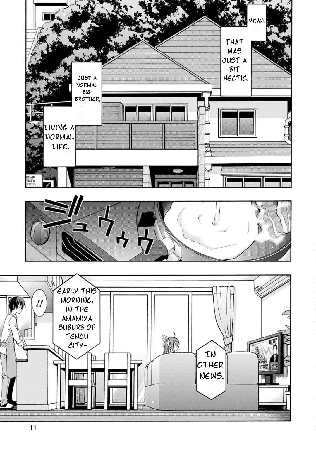 Page 13 Chapter 1 Date A Live - Dead end TOHKA