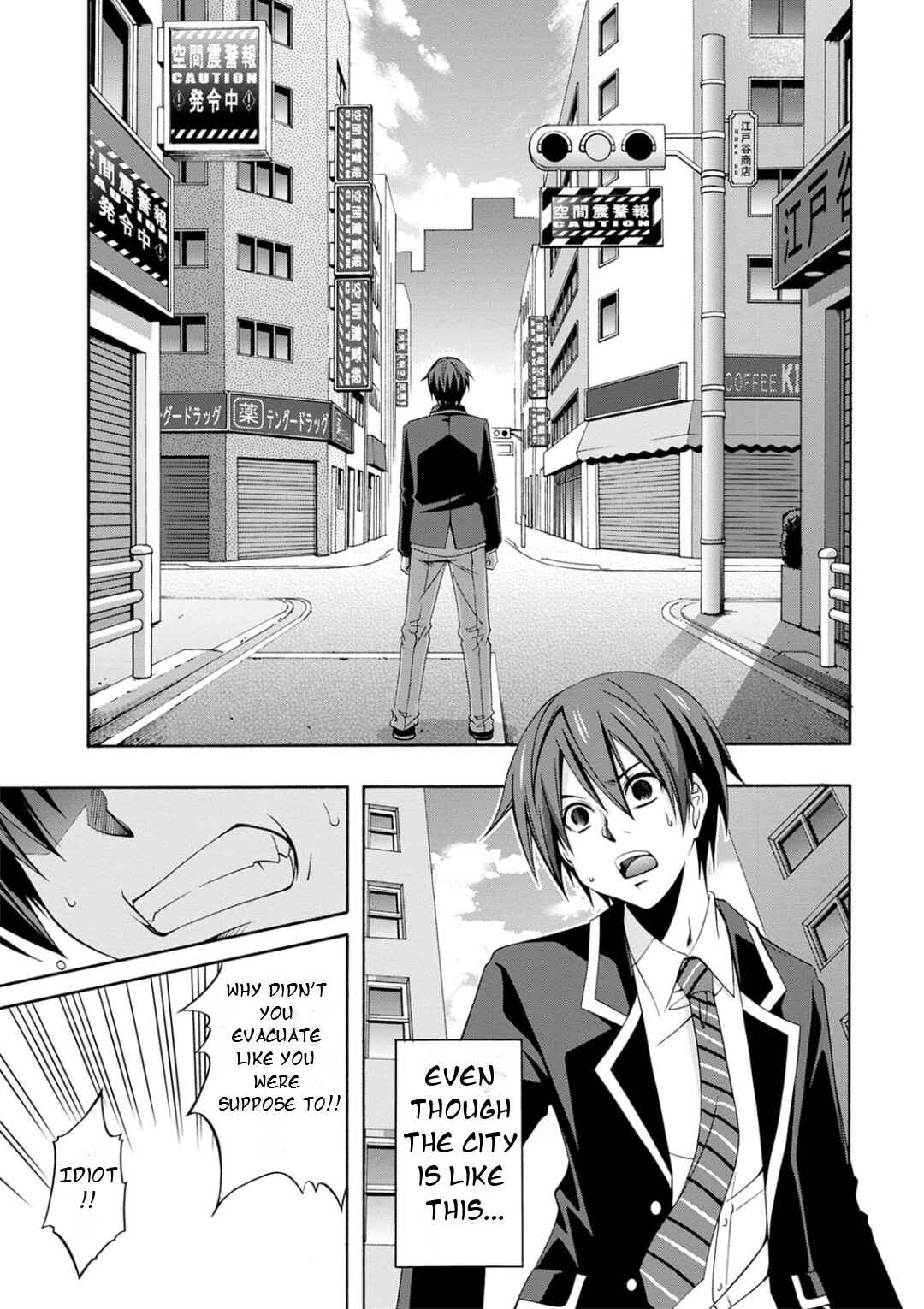 Page 40 Chapter 1 Date A Live - Dead end TOHKA