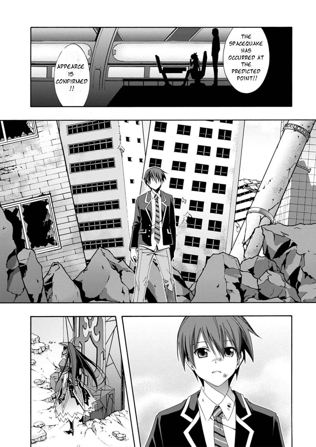 Page 45 Chapter 1 Date A Live - Dead end TOHKA