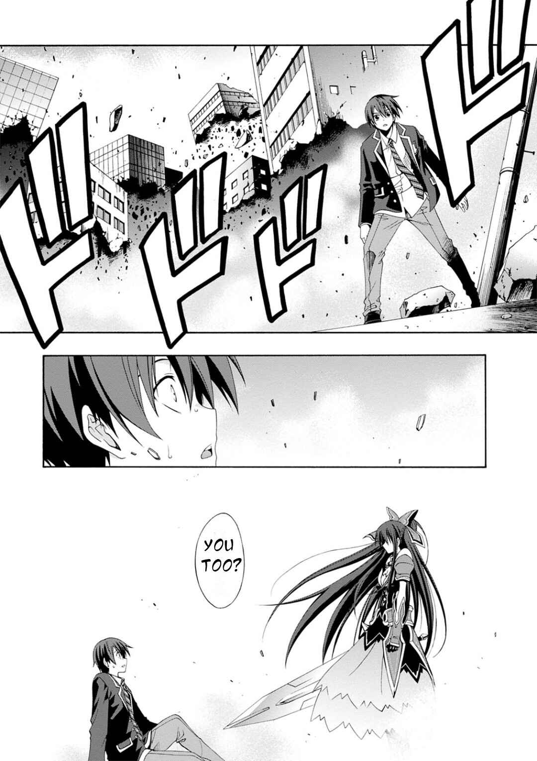 Page 50 Chapter 1 Date A Live - Dead end TOHKA