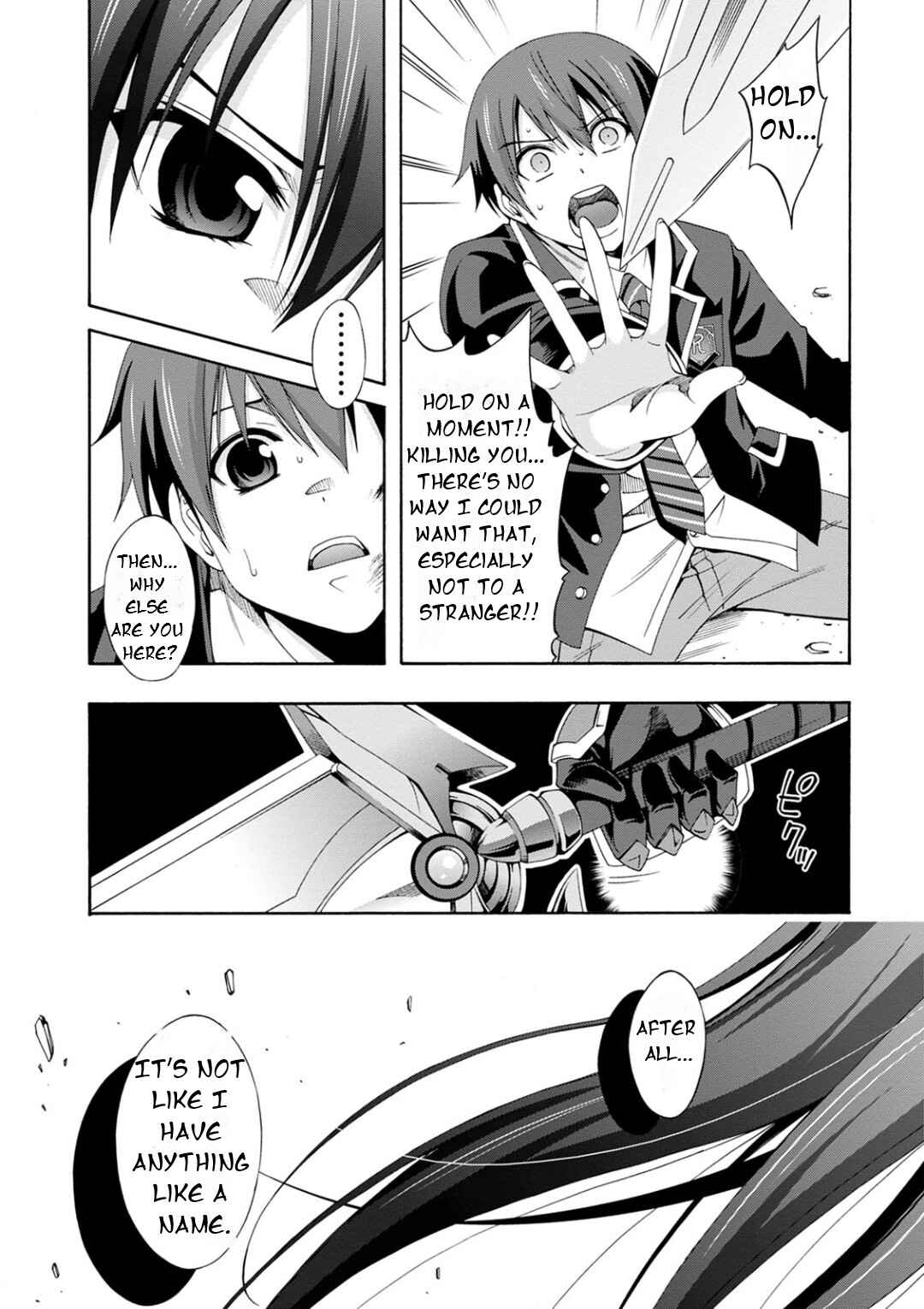 Page 53 Chapter 1 Date A Live - Dead end TOHKA