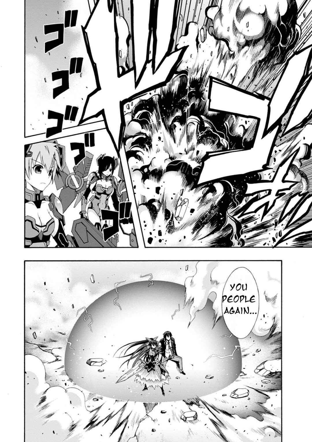 Page 56 Chapter 1 Date A Live - Dead end TOHKA