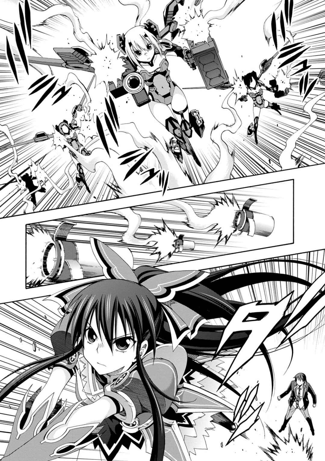 Page 58 Chapter 1 Date A Live - Dead end TOHKA