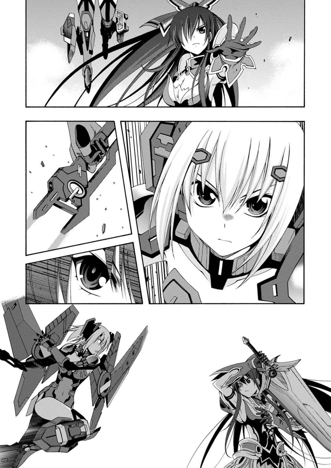 Page 64 Chapter 1 Date A Live - Dead end TOHKA