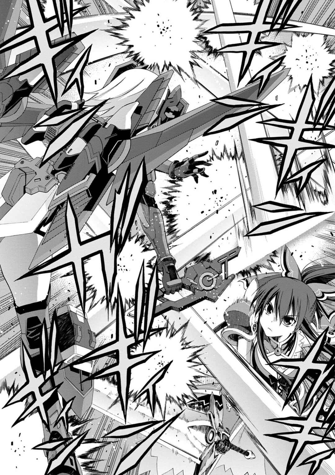 Page 65 Chapter 1 Date A Live - Dead end TOHKA