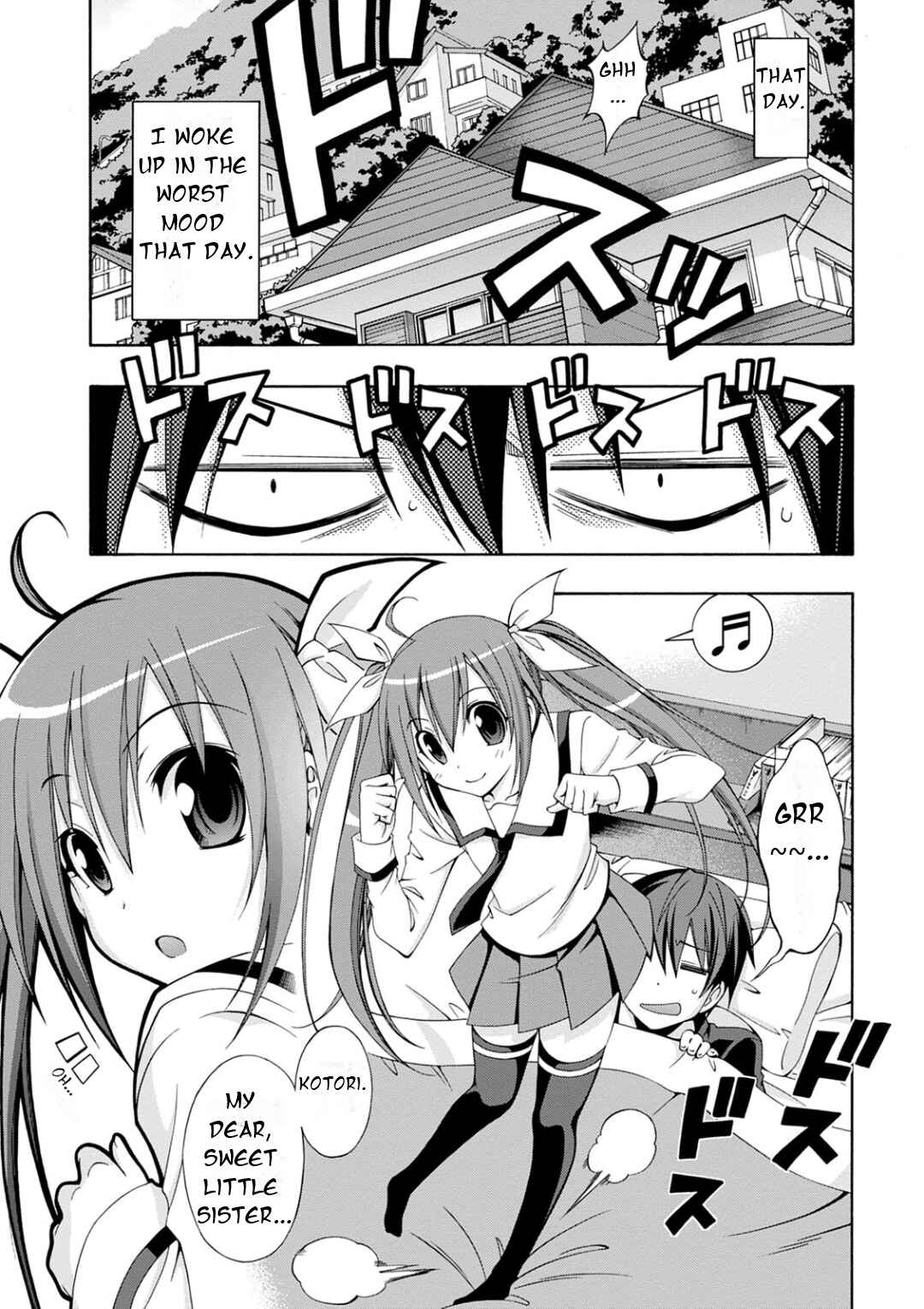 Page 7 Chapter 1 Date A Live - Dead end TOHKA