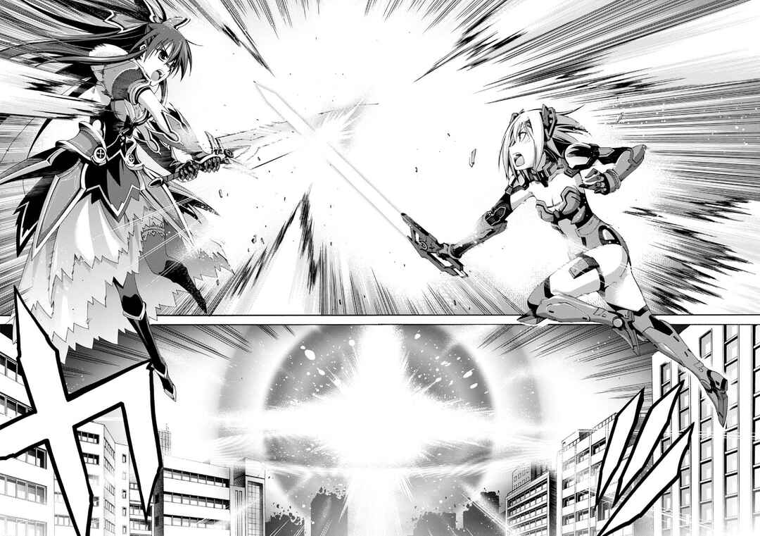Page 71 Chapter 1 Date A Live - Dead end TOHKA