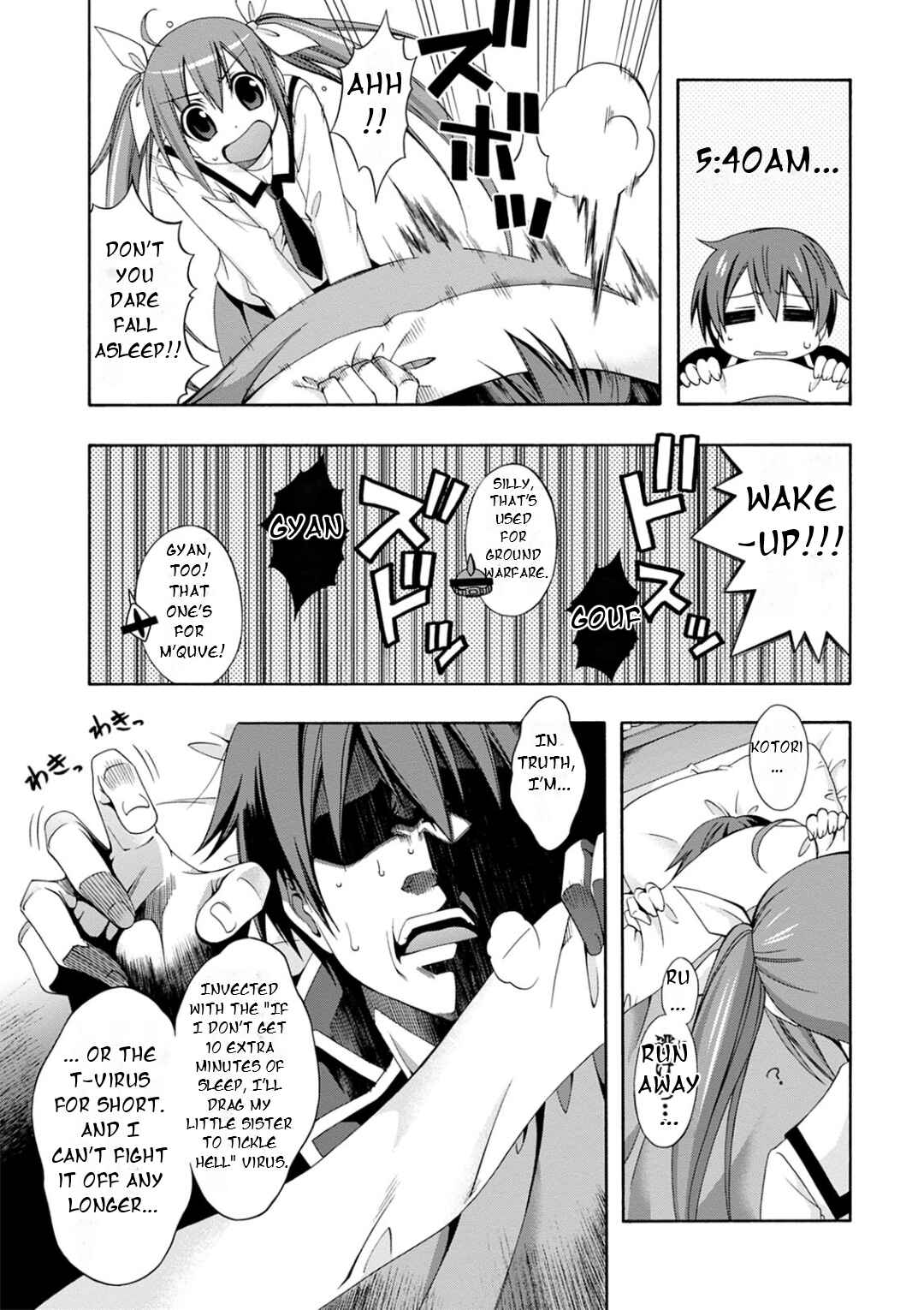Page 9 Chapter 1 Date A Live - Dead end TOHKA