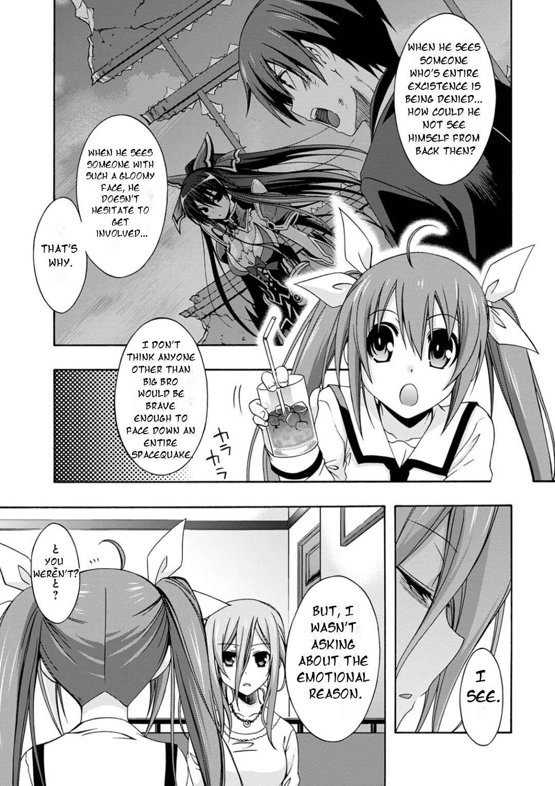 Page 17 Chapter 6 Date A Live - Dead end TOHKA