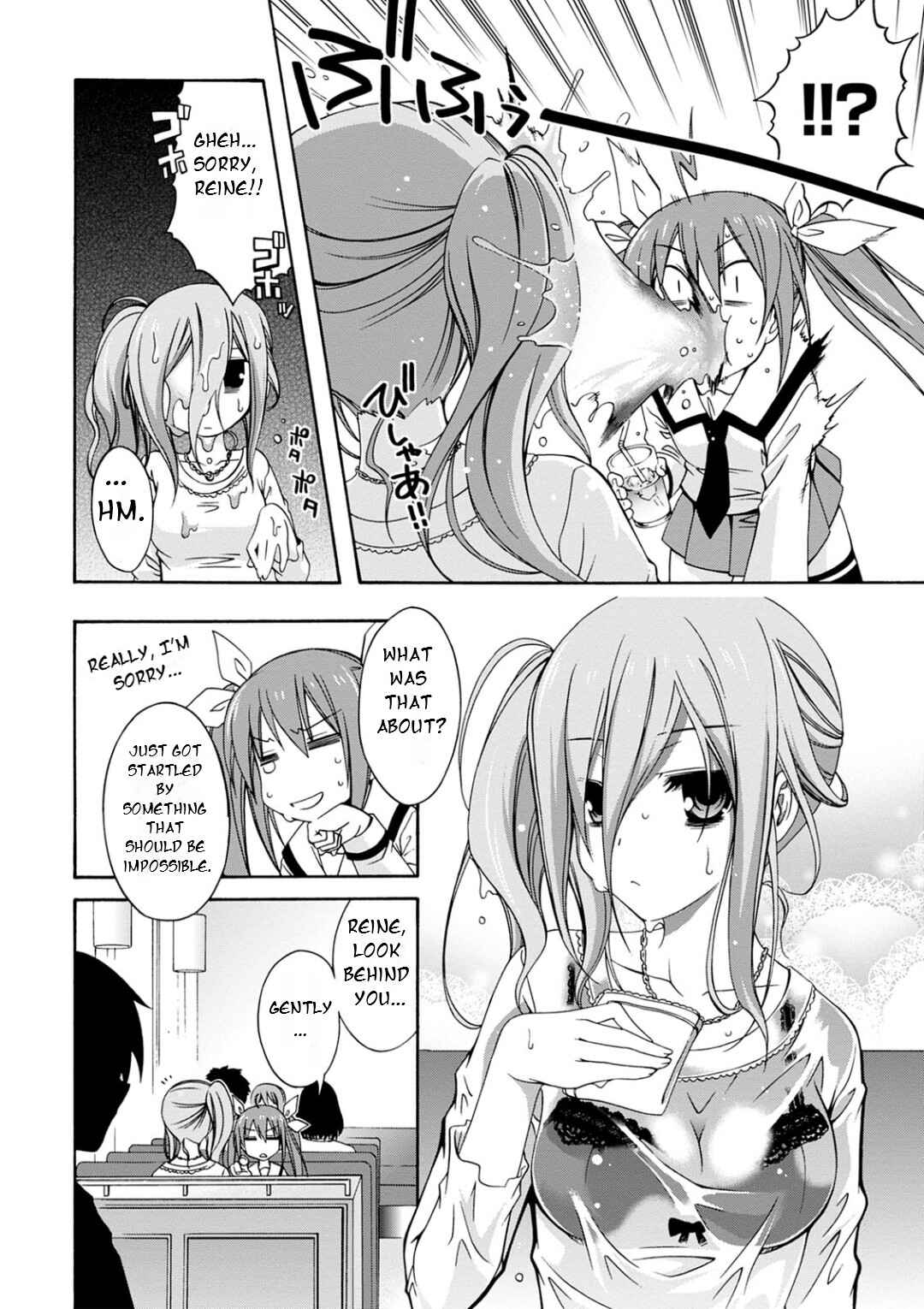 Page 20 Chapter 6 Date A Live - Dead end TOHKA