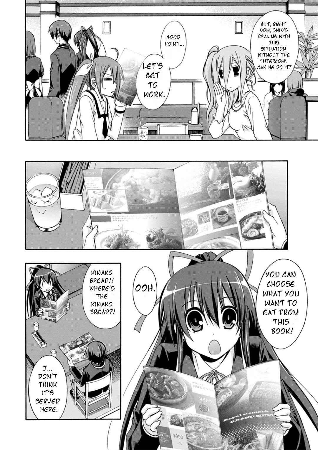 Page 22 Chapter 6 Date A Live - Dead end TOHKA