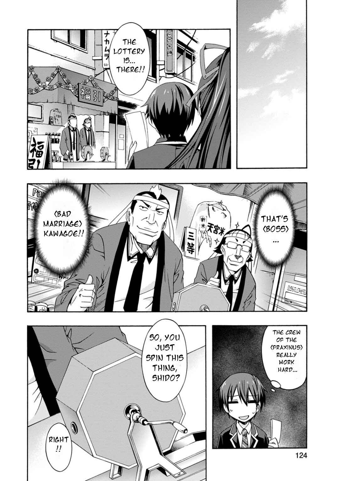 Page 34 Chapter 6 Date A Live - Dead end TOHKA