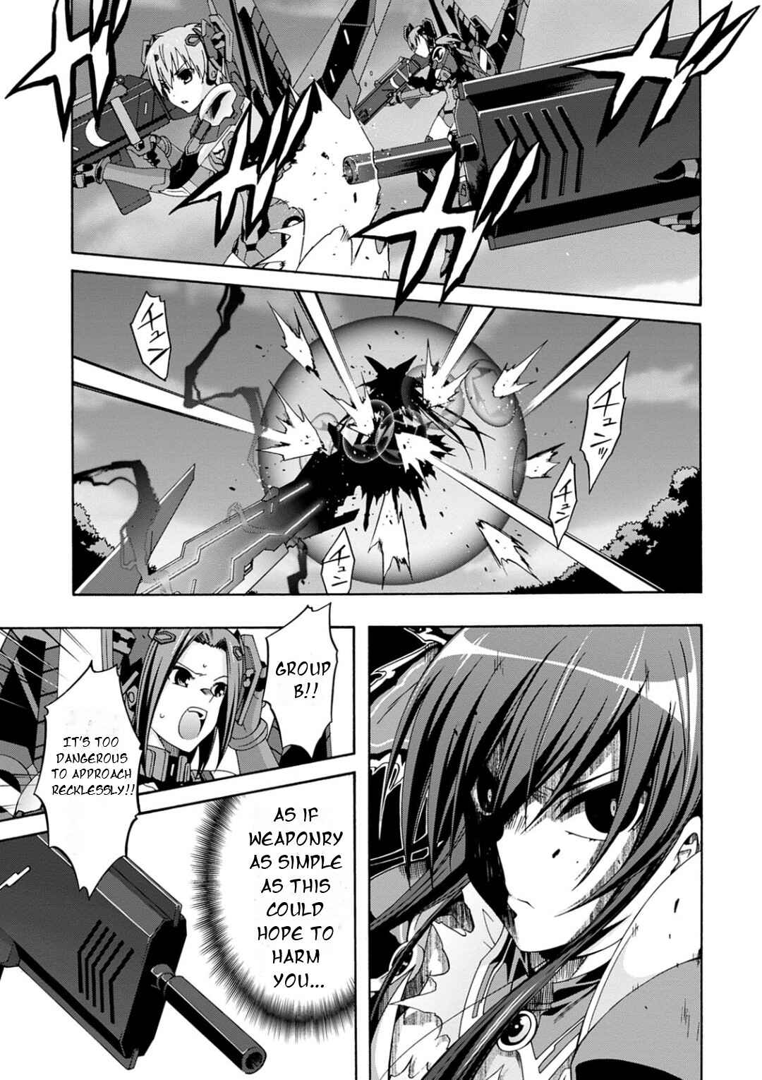 Page 21 Chapter 9 Date A Live - Dead end TOHKA