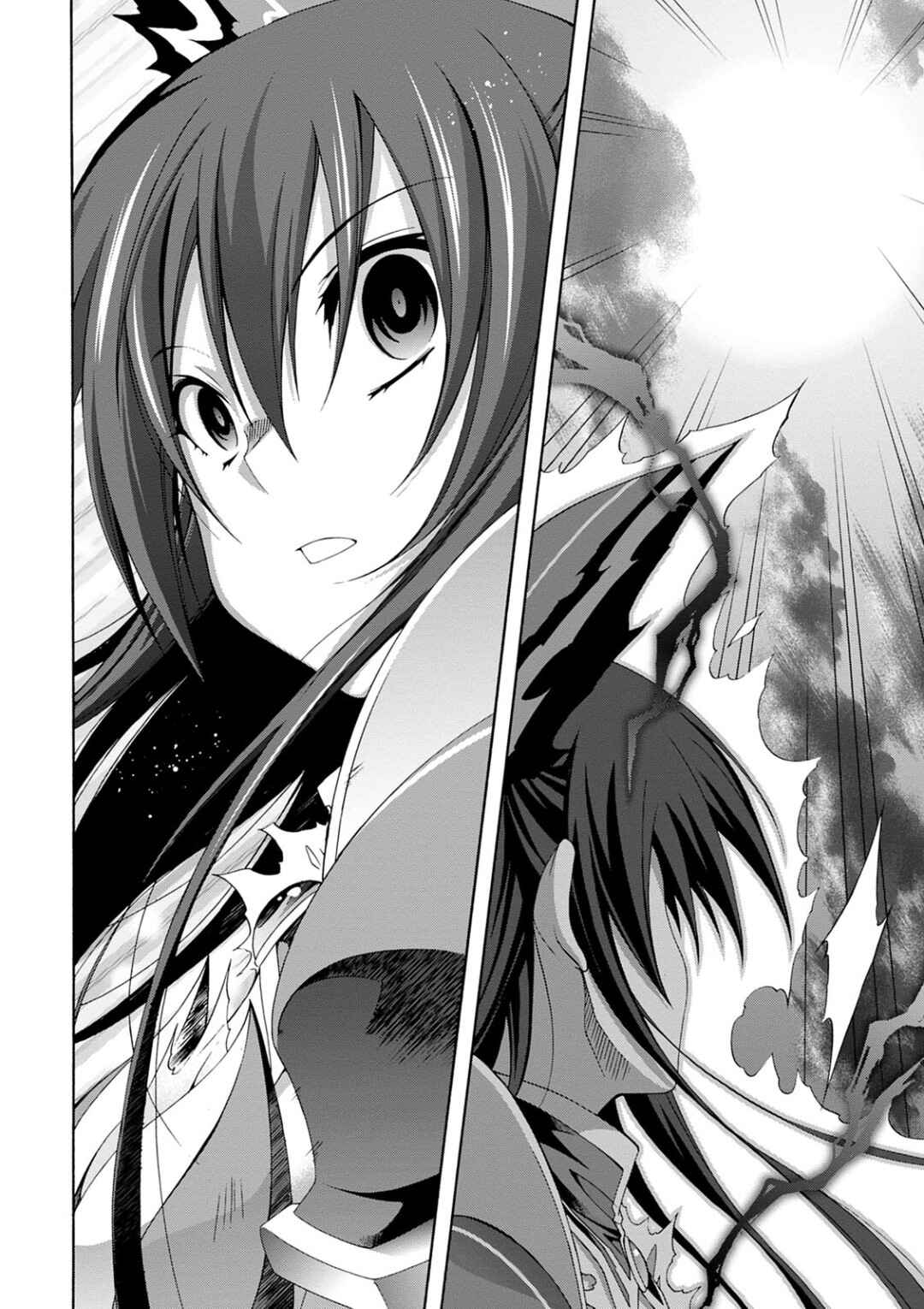 Page 35 Chapter 9 Date A Live - Dead end TOHKA