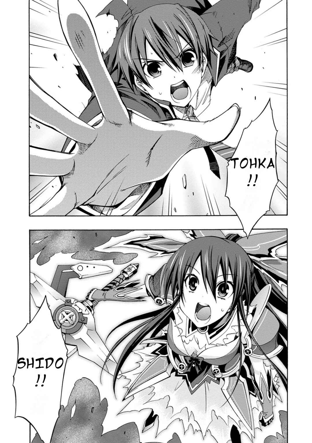 Page 36 Chapter 9 Date A Live - Dead end TOHKA
