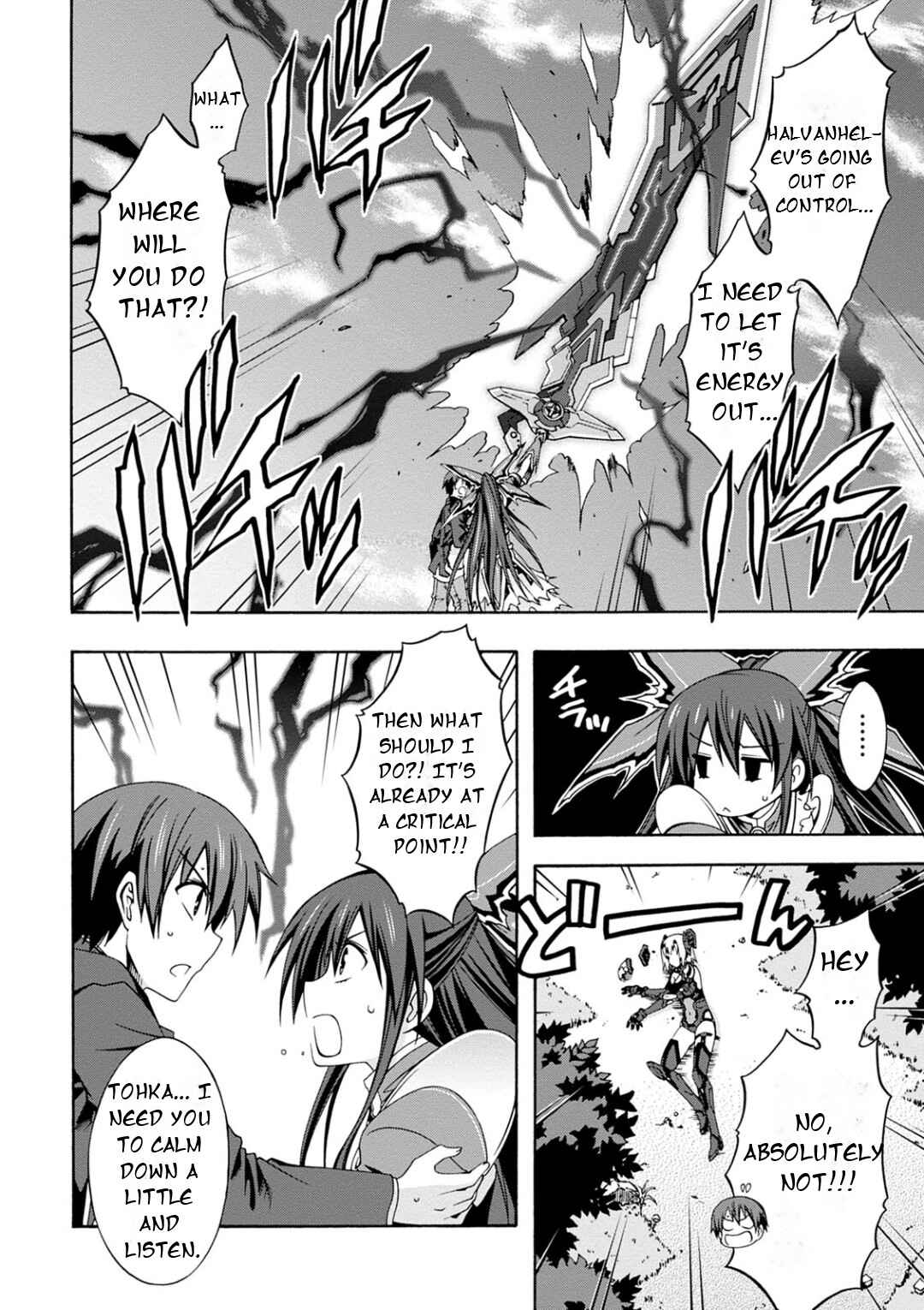Page 40 Chapter 9 Date A Live - Dead end TOHKA