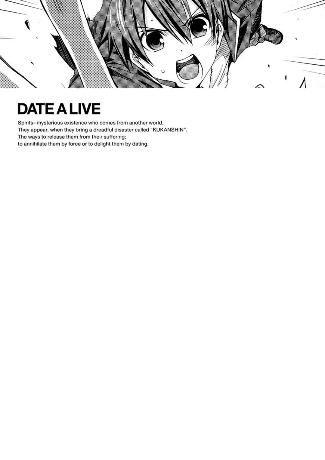 Page 52 Chapter 9 Date A Live - Dead end TOHKA