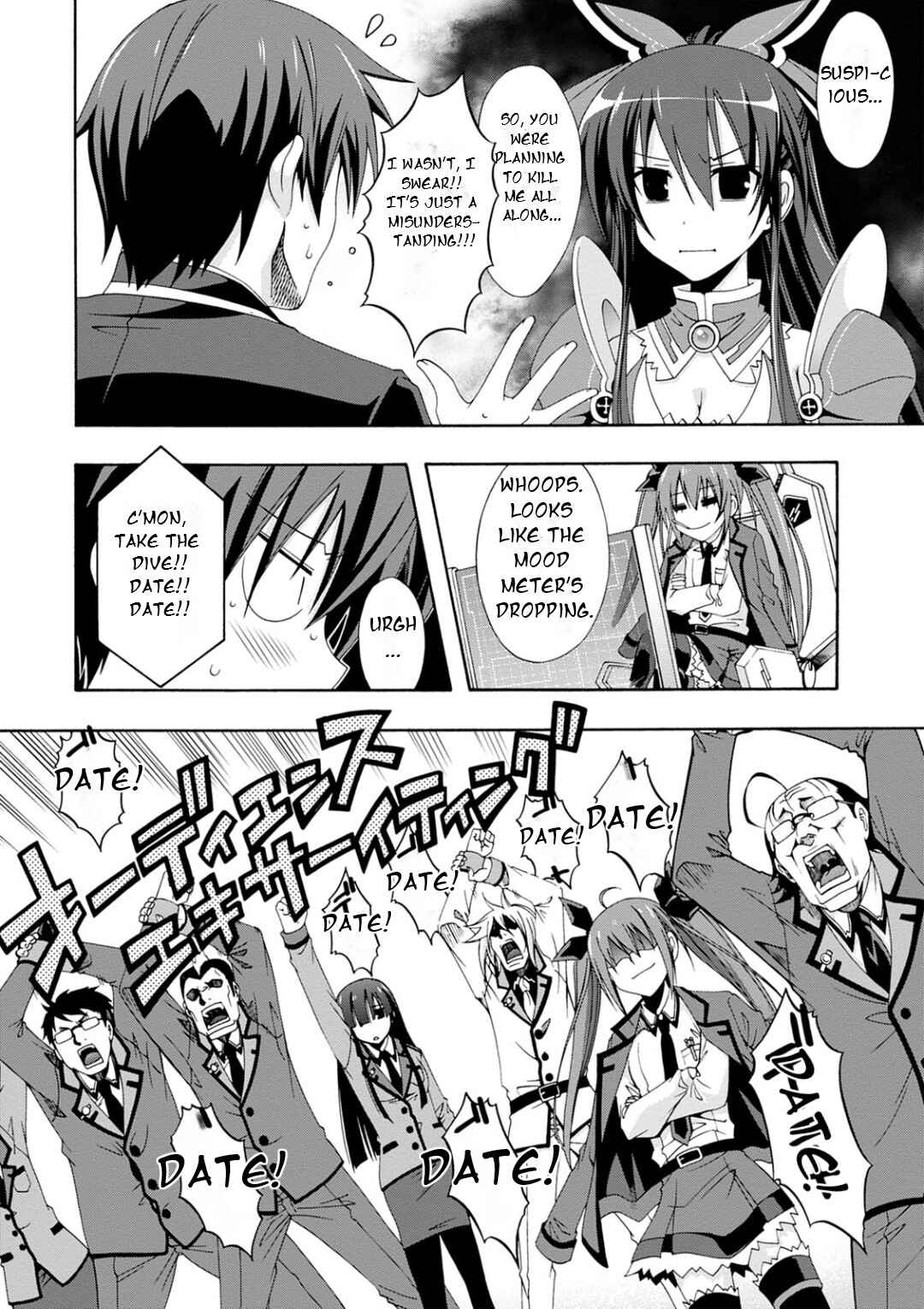 Page 12 Chapter 5 Date A Live - Dead end TOHKA