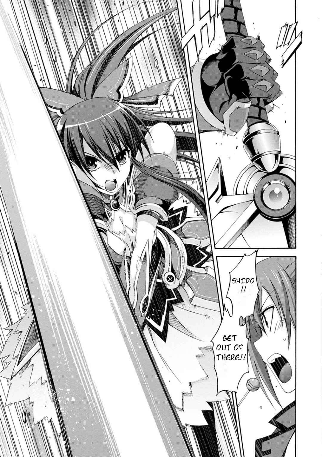 Page 24 Chapter 5 Date A Live - Dead end TOHKA