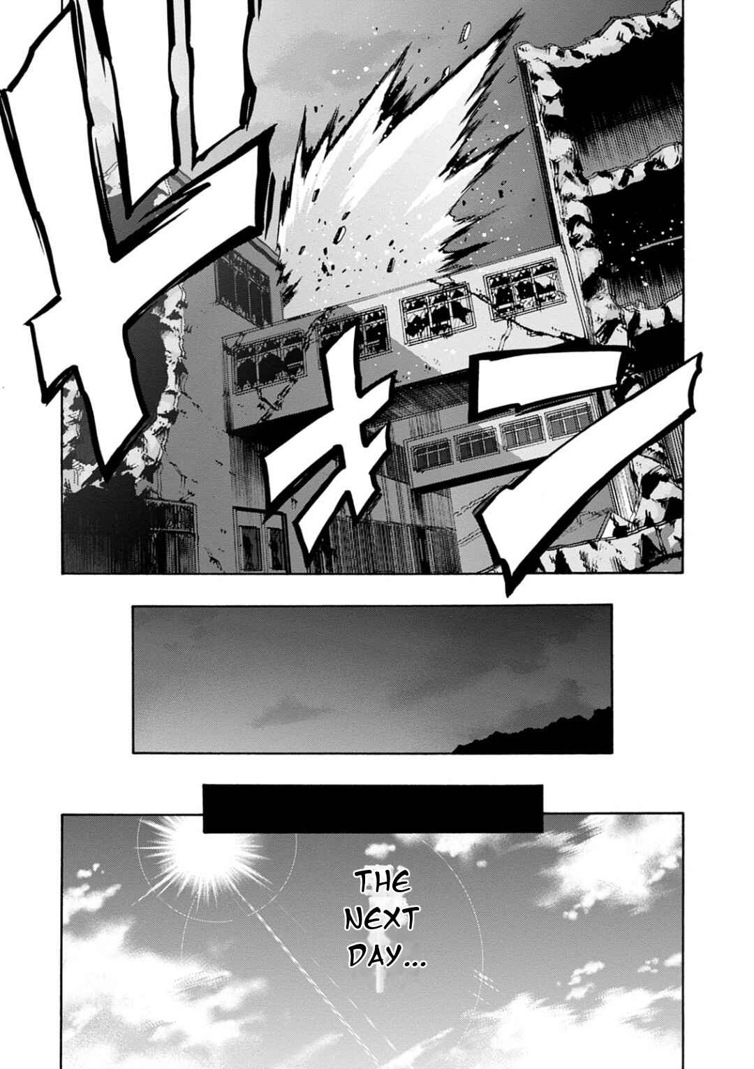 Page 25 Chapter 5 Date A Live - Dead end TOHKA