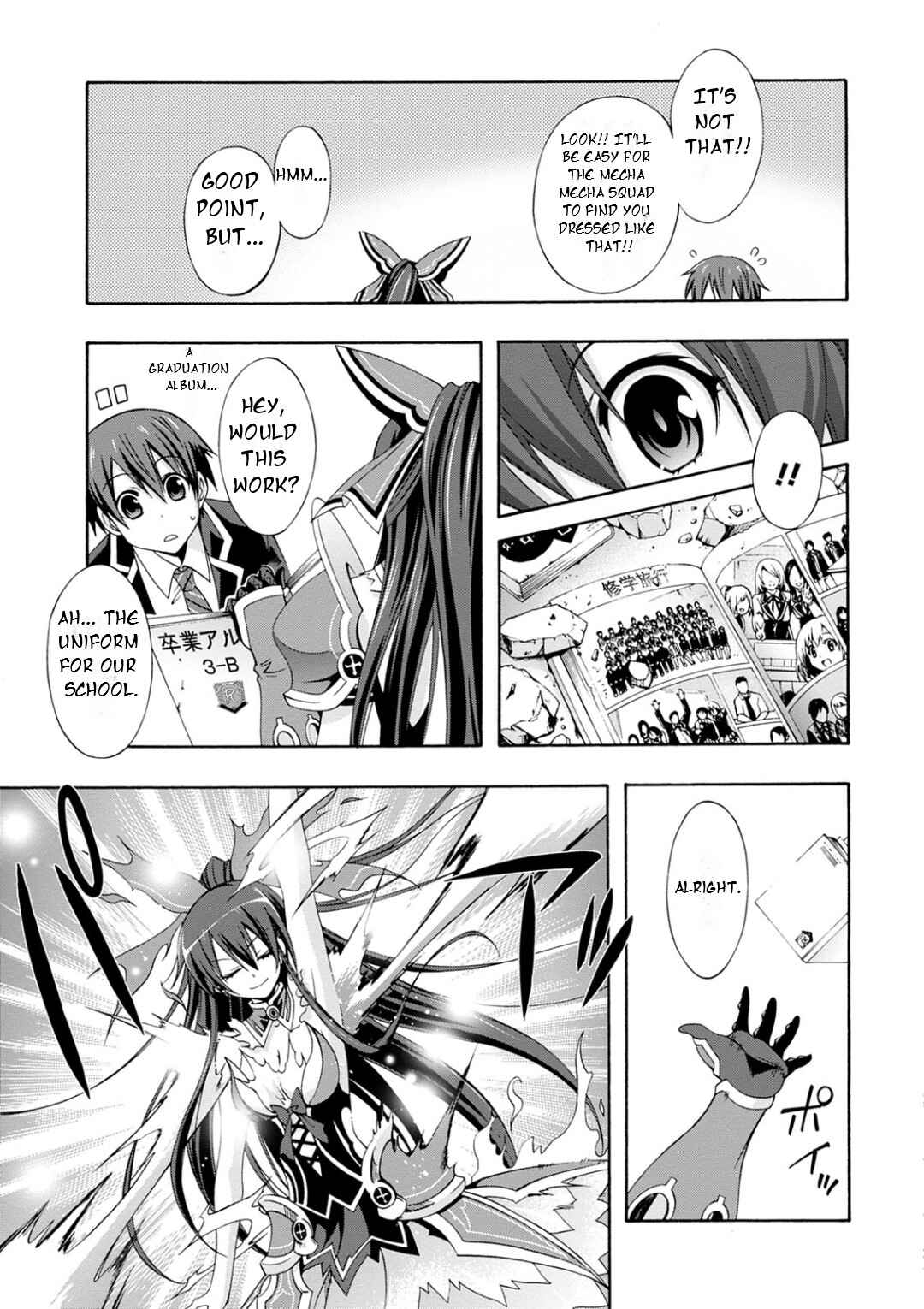 Page 34 Chapter 5 Date A Live - Dead end TOHKA