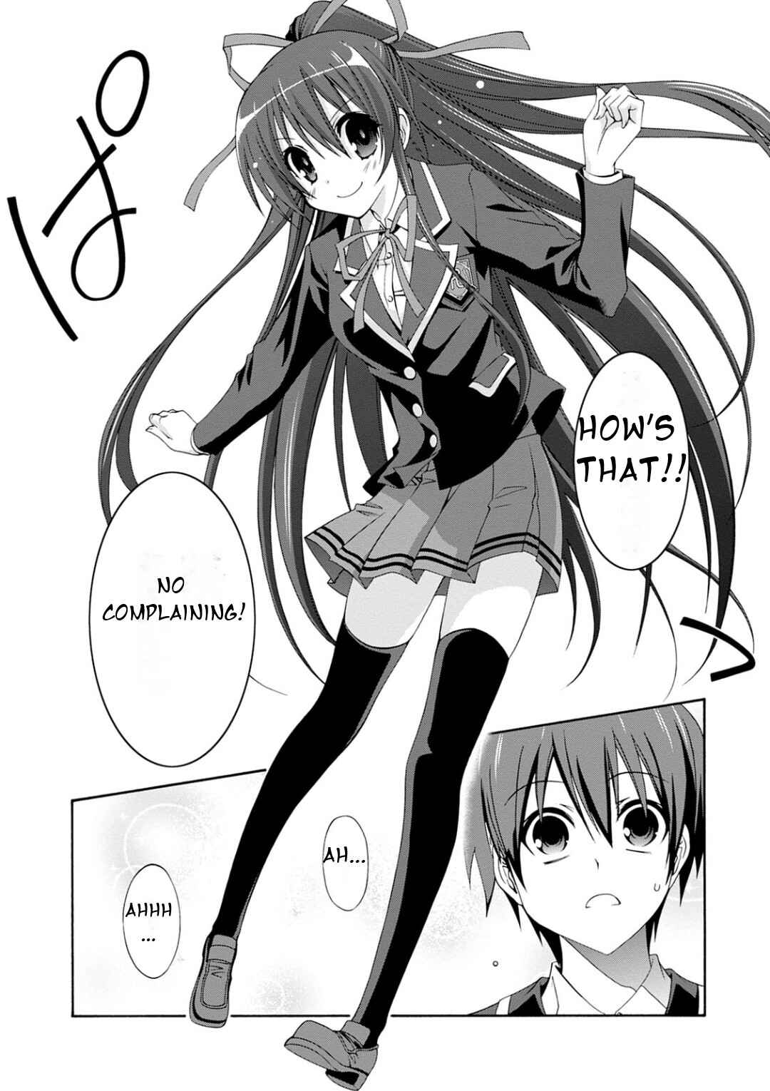 Page 36 Chapter 5 Date A Live - Dead end TOHKA