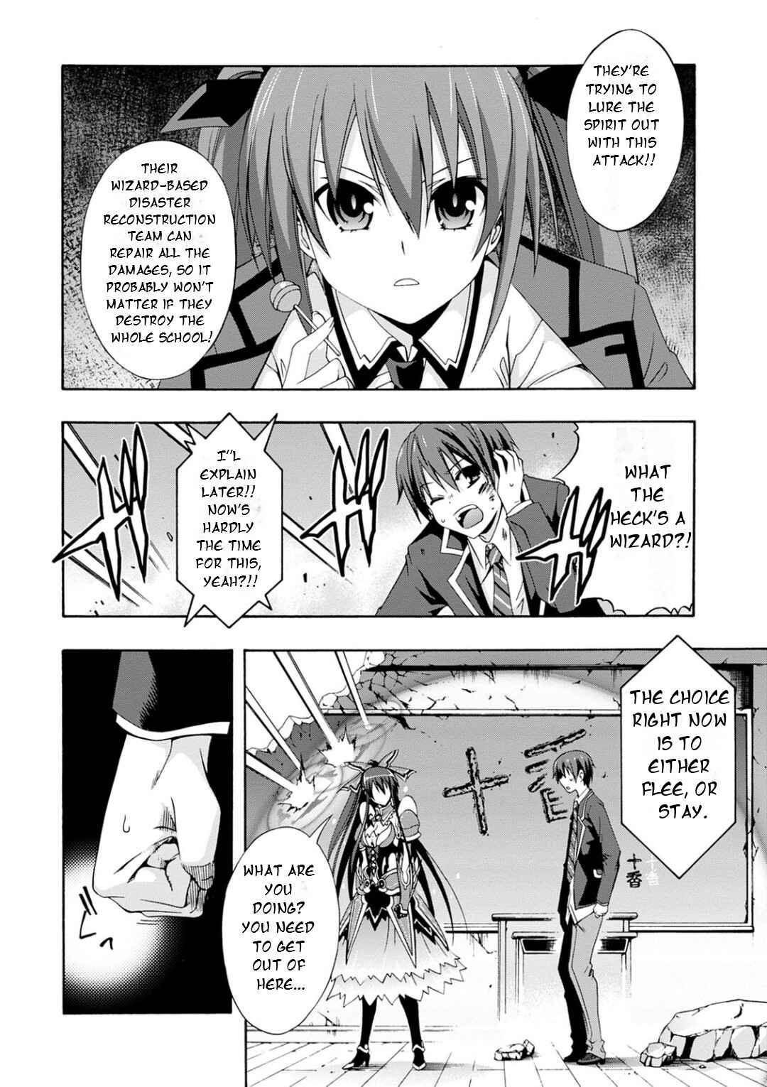 Page 4 Chapter 5 Date A Live - Dead end TOHKA