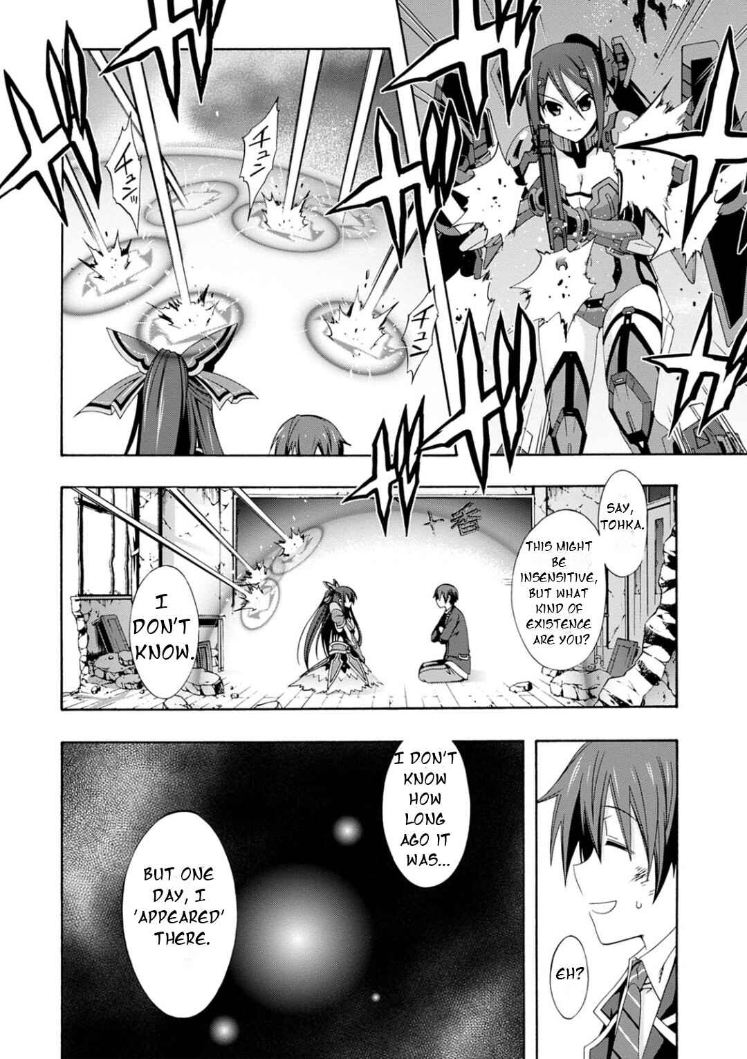 Page 8 Chapter 5 Date A Live - Dead end TOHKA