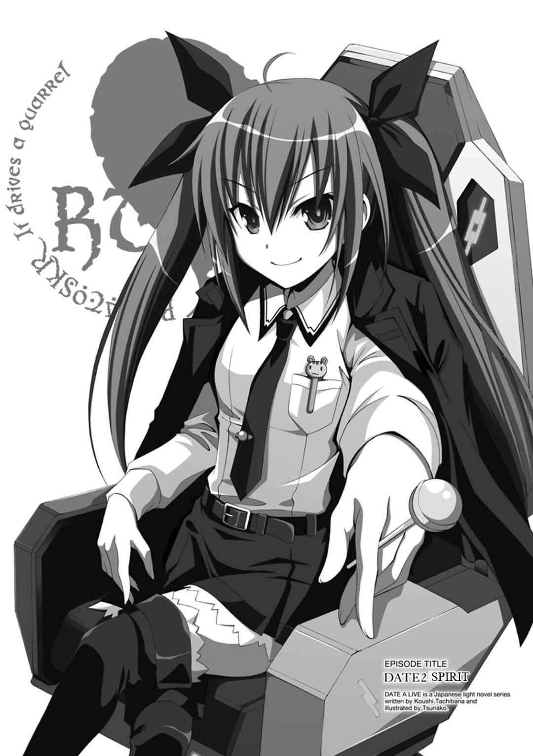 Page 2 Chapter 2 Date A Live - Dead end TOHKA