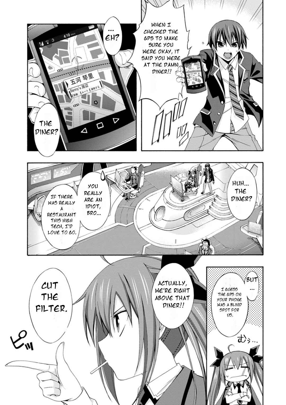 Page 28 Chapter 2 Date A Live - Dead end TOHKA