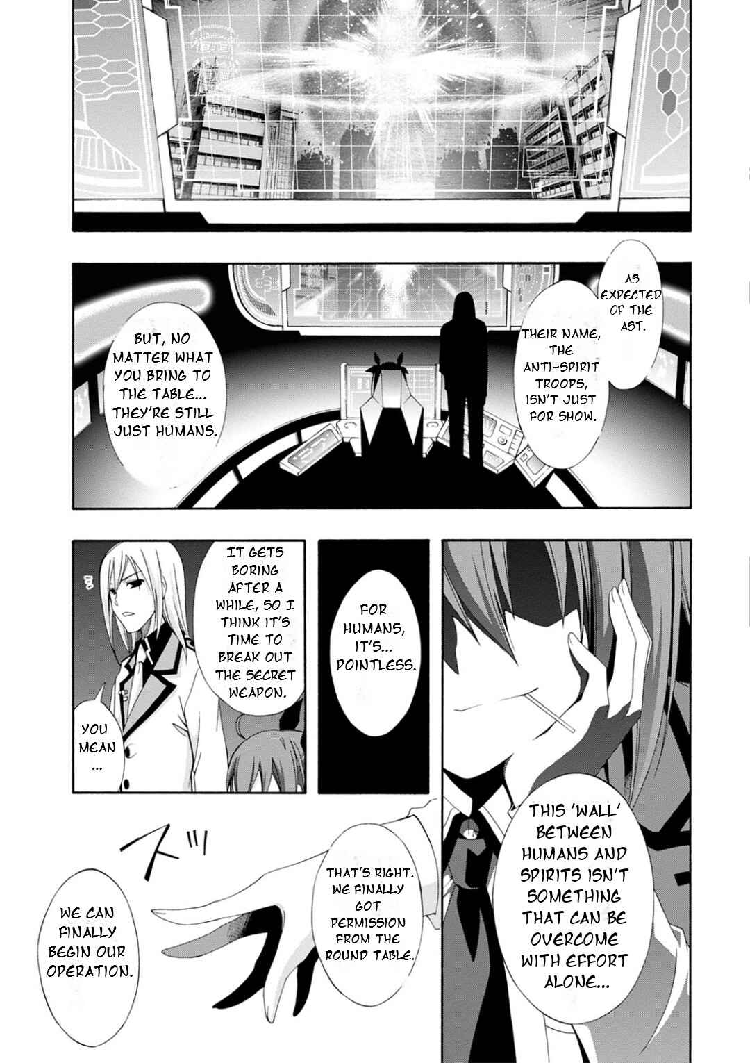 Page 5 Chapter 2 Date A Live - Dead end TOHKA