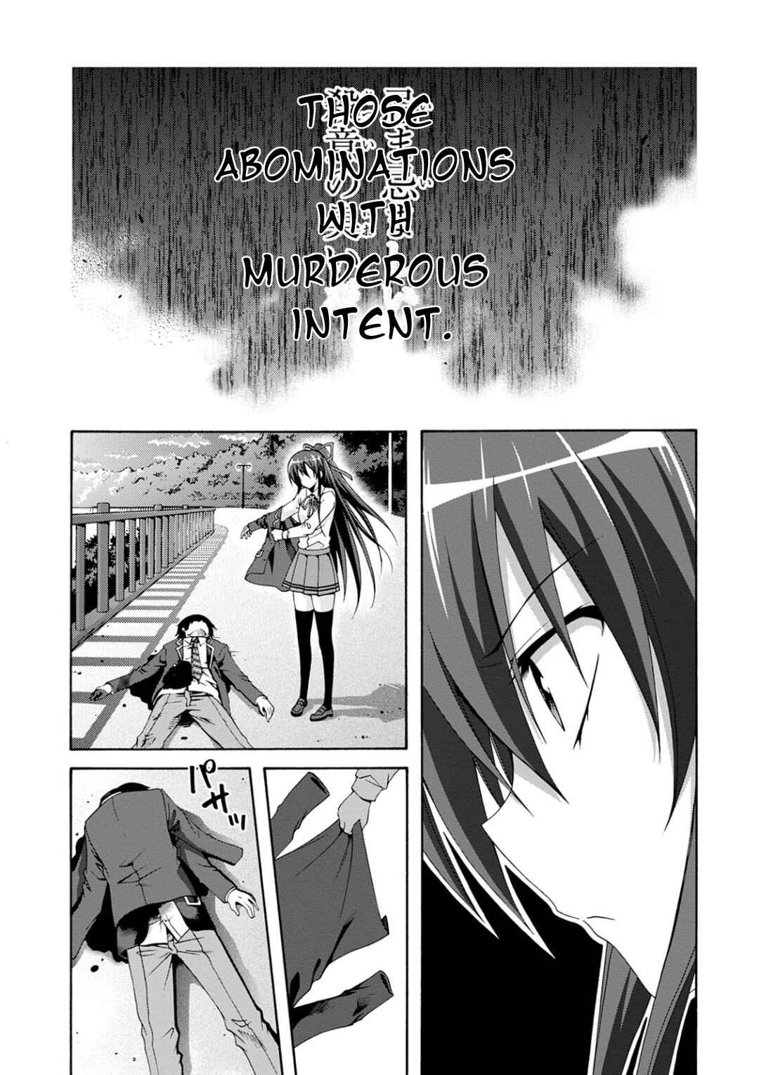 Page 10 Chapter 8 Date A Live - Dead end TOHKA