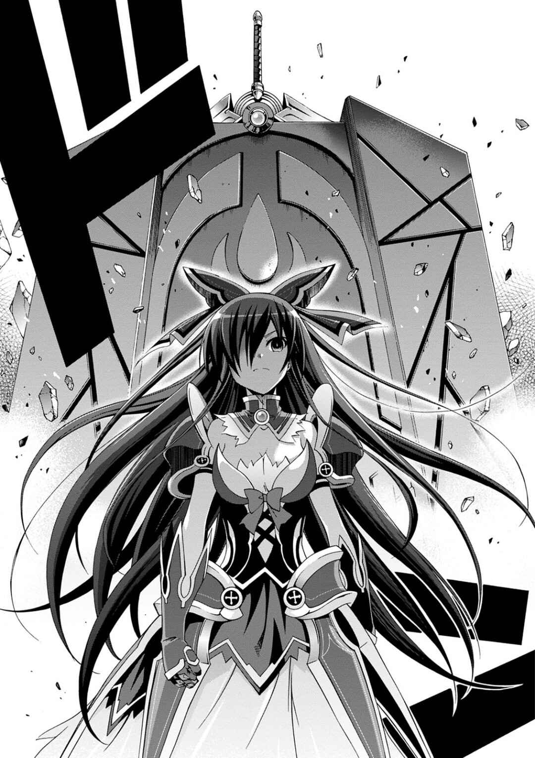 Page 17 Chapter 8 Date A Live - Dead end TOHKA