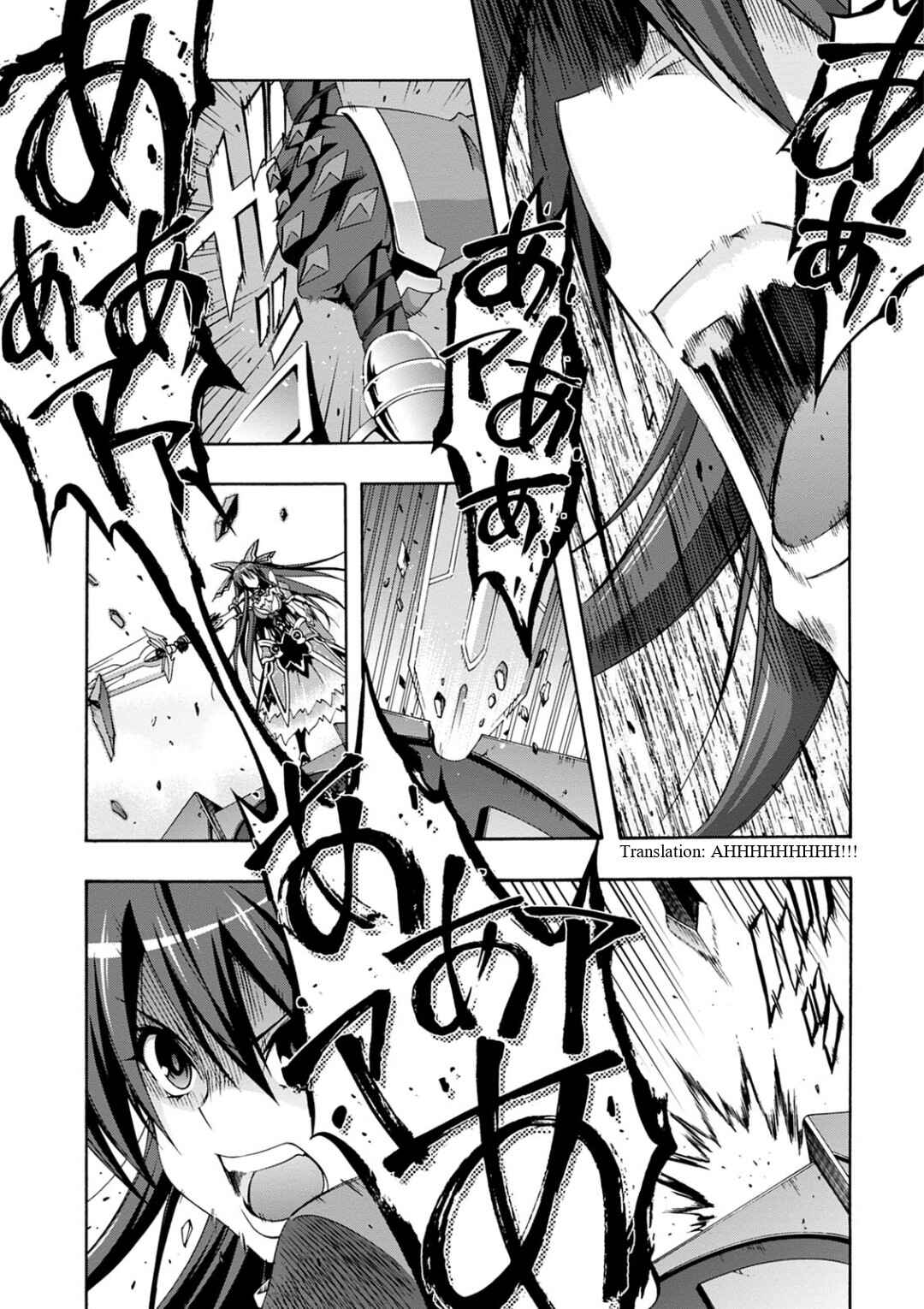 Page 20 Chapter 8 Date A Live - Dead end TOHKA