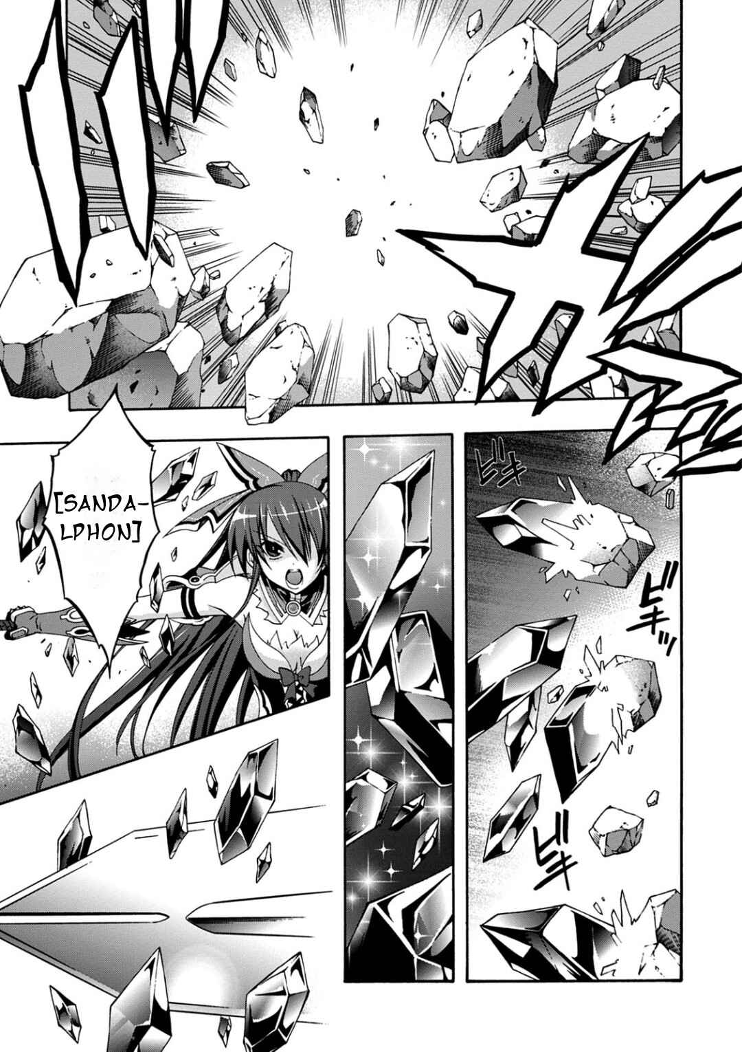 Page 22 Chapter 8 Date A Live - Dead end TOHKA
