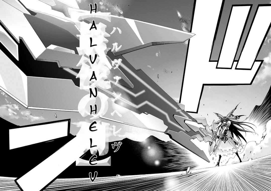 Page 26 Chapter 8 Date A Live - Dead end TOHKA