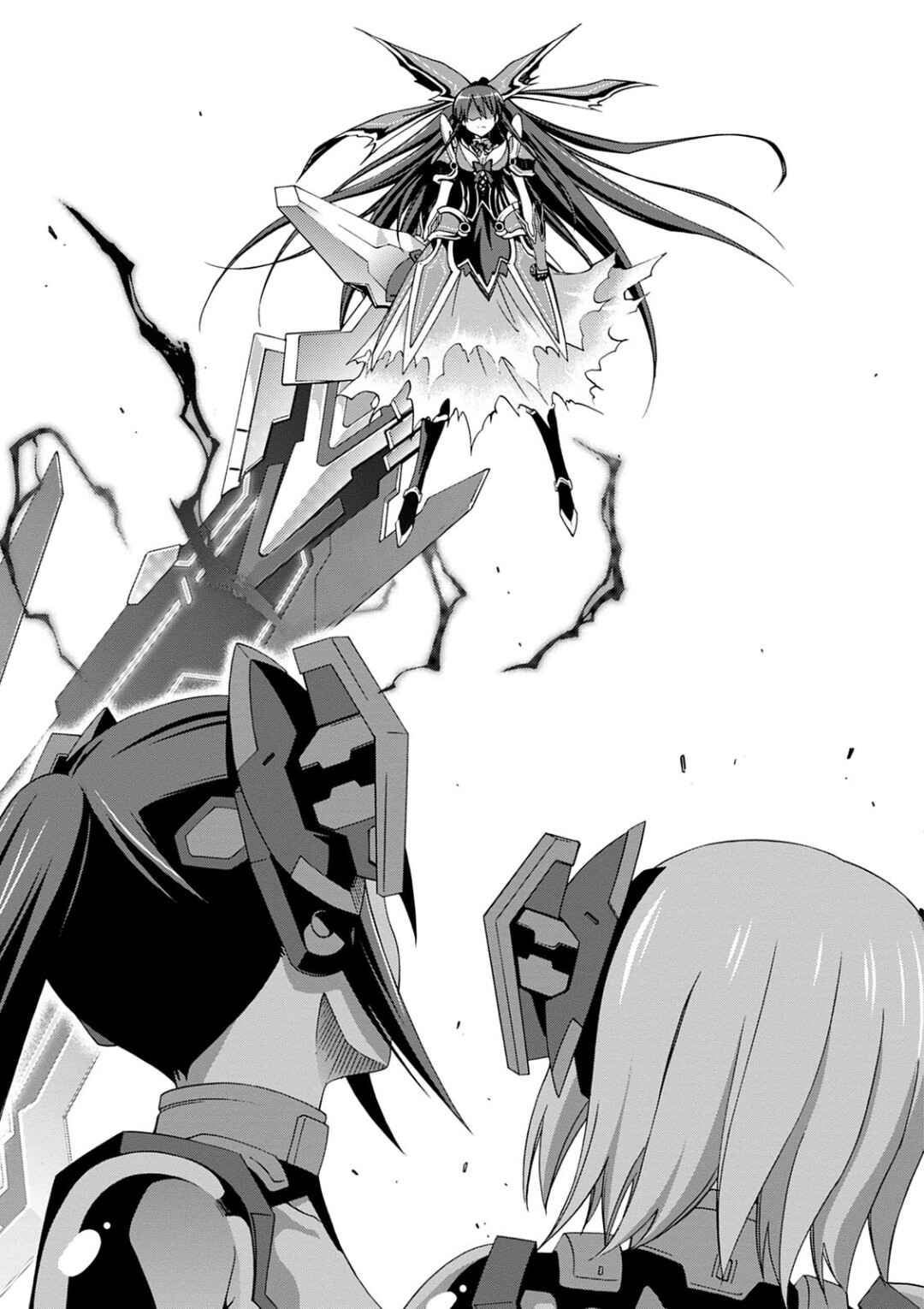 Page 30 Chapter 8 Date A Live - Dead end TOHKA