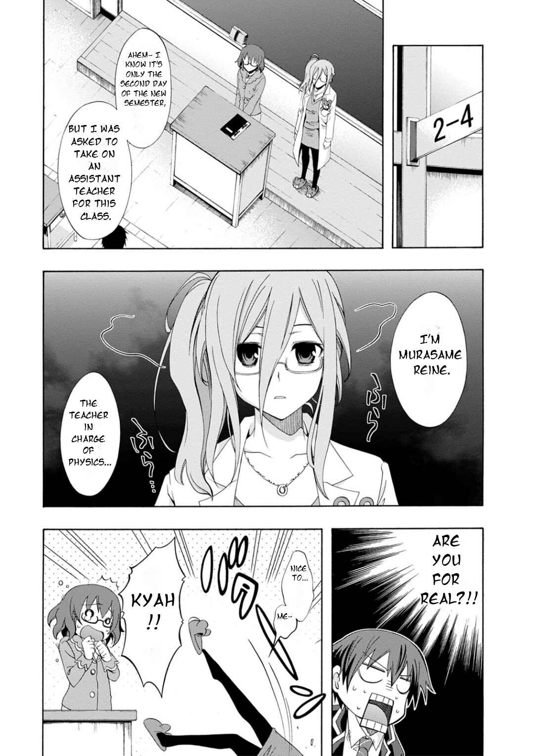 Page 15 Chapter 3 Date A Live - Dead end TOHKA