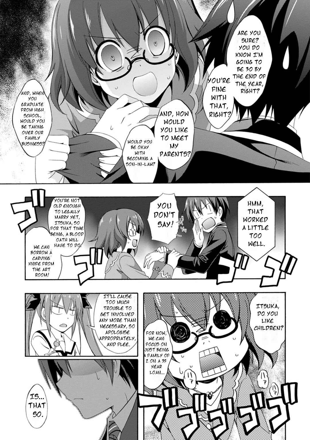 Page 36 Chapter 3 Date A Live - Dead end TOHKA