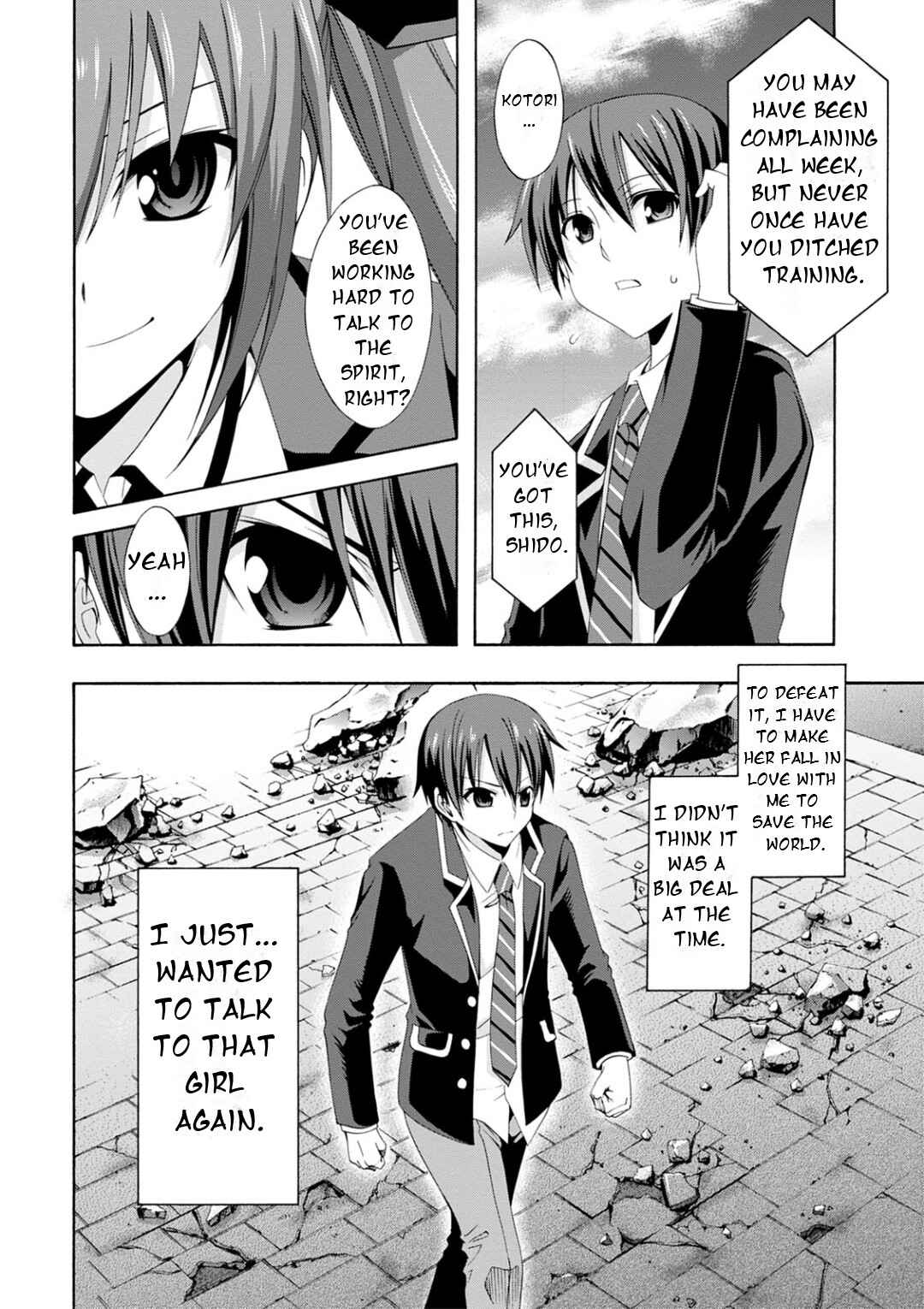 Page 49 Chapter 3 Date A Live - Dead end TOHKA