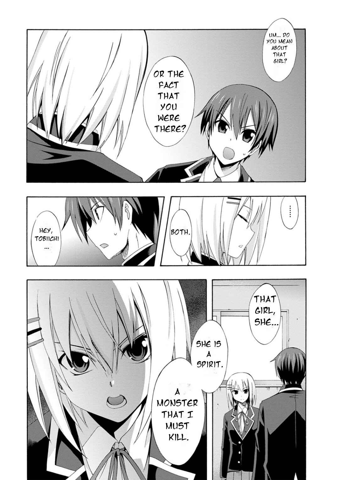Page 9 Chapter 3 Date A Live - Dead end TOHKA