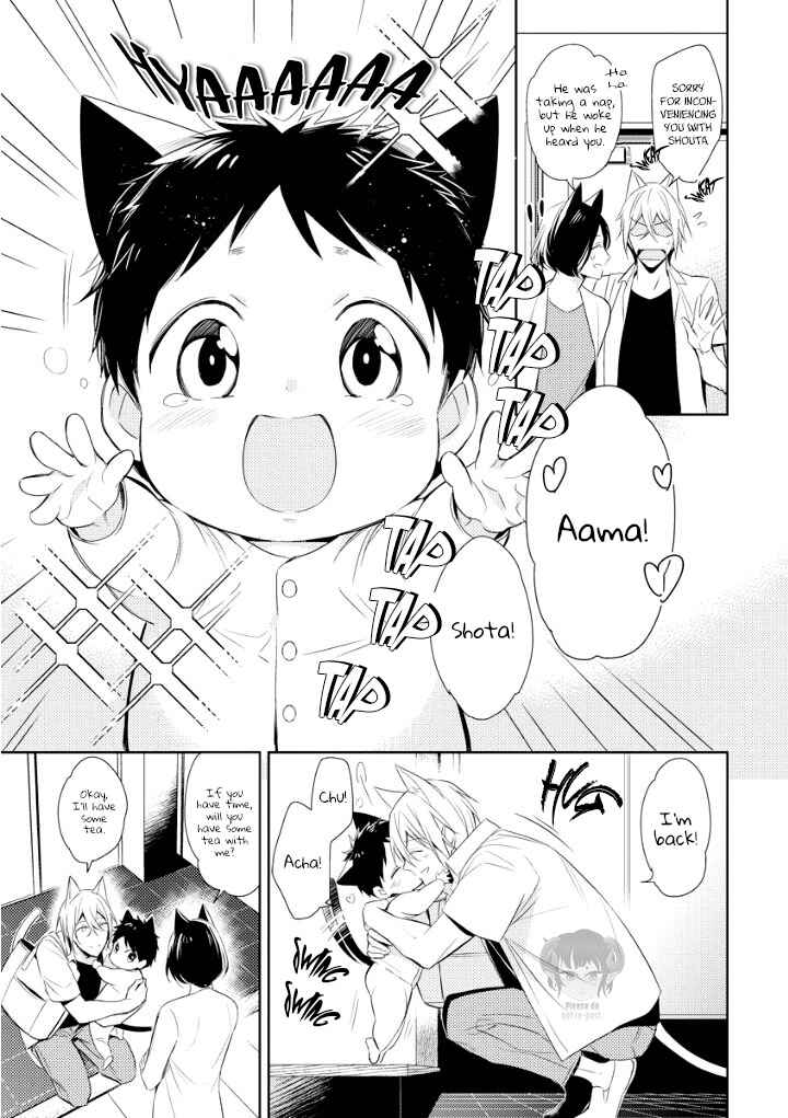 Page 19 Chapter 1 Kedamono Arashi - Hug Me Baby!