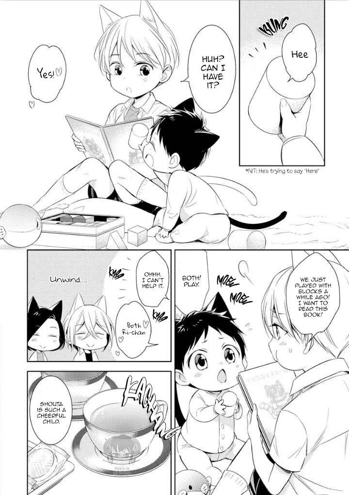 Page 20 Chapter 1 Kedamono Arashi - Hug Me Baby!